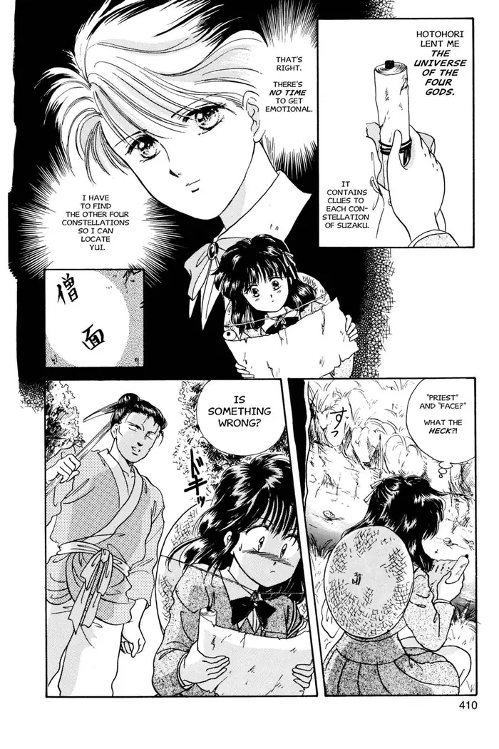 Fushigi Yuugi Chapter 13 image 22_optimized